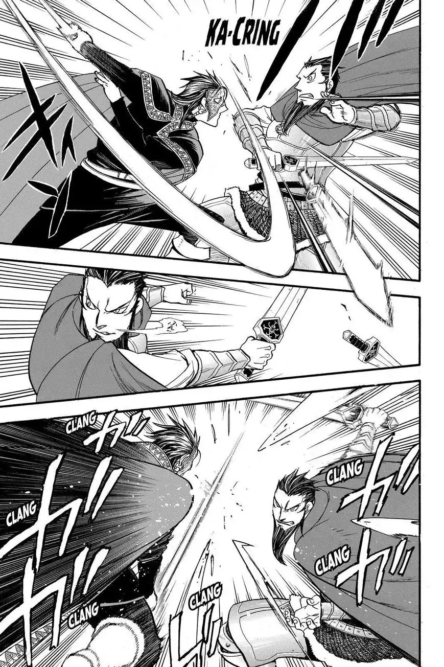 Arslan Senki (ARAKAWA Hiromu) Chapter 39 19